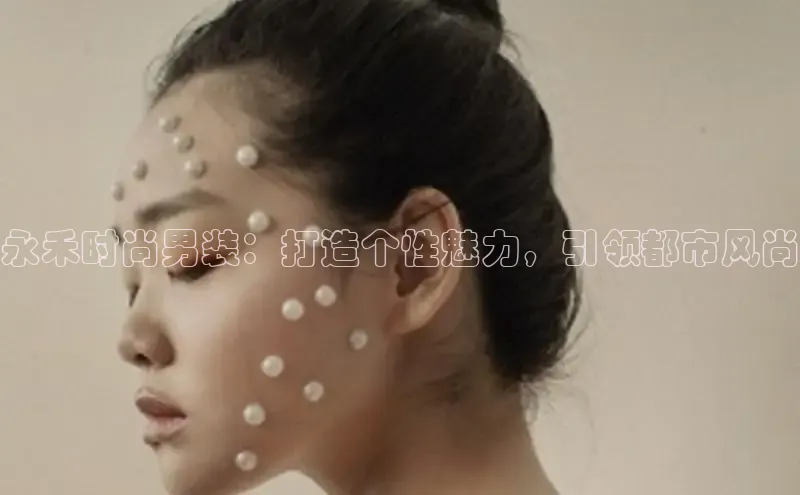 米兰体育平台赞助斯特拉斯堡W赛富乐斯