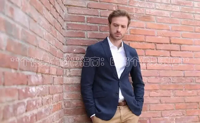 米兰官方网站直接进入观星盘