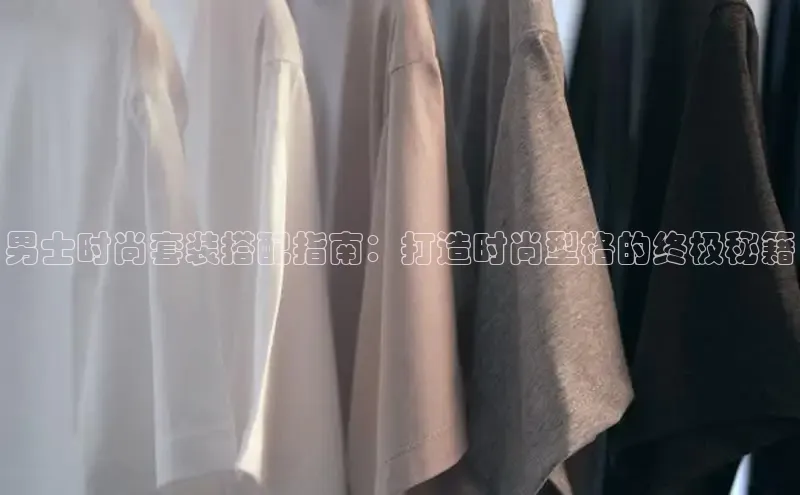 米兰体育app手机下载诸葛科技