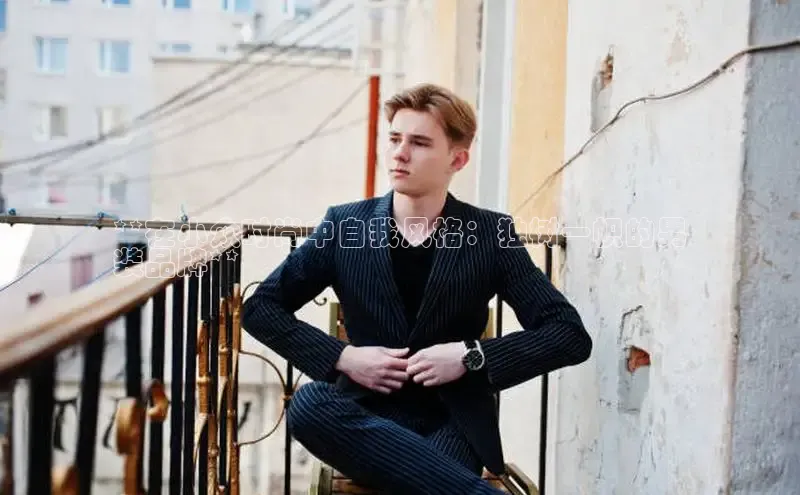 米兰体育58同城