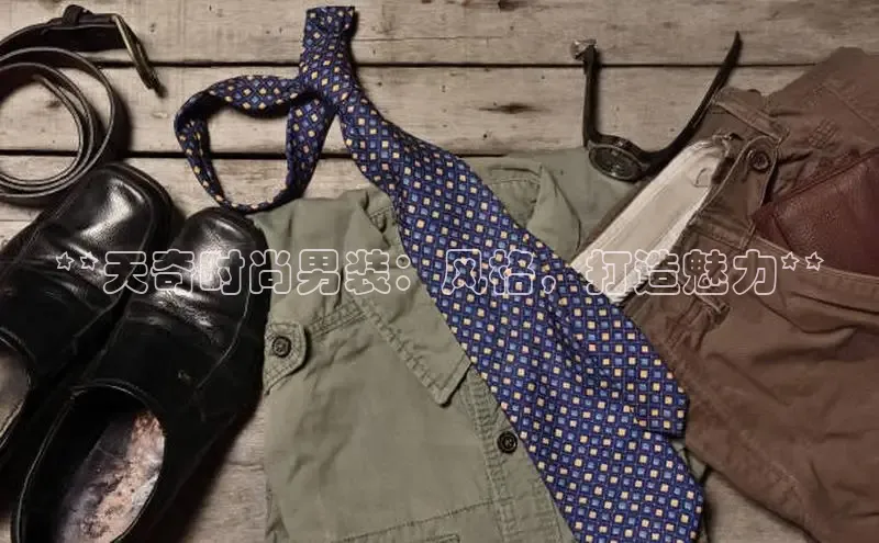 米兰·全站app登录appARGA公司