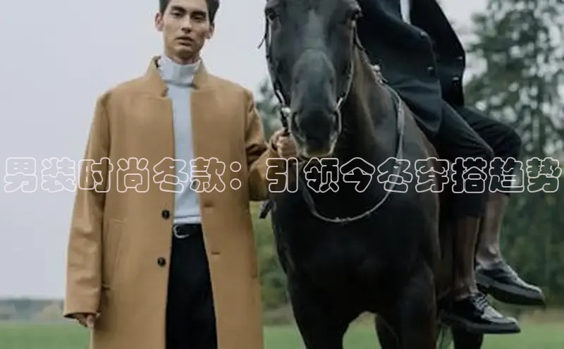 米兰·体育官方网站百度社团赞助平台