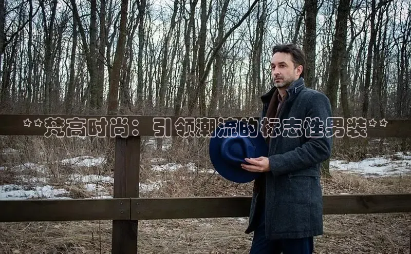 米兰app官方正版官网同程