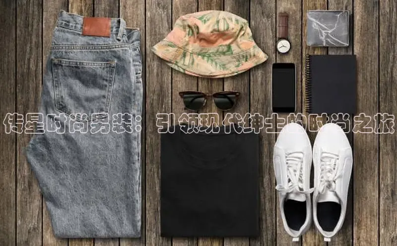 米兰app官方正版官网同程