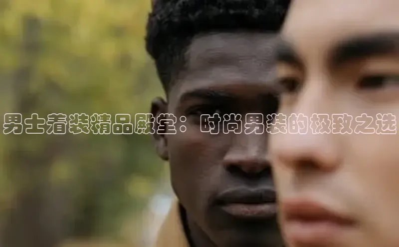 米兰官网首页登录入口哇咔哇咔文化