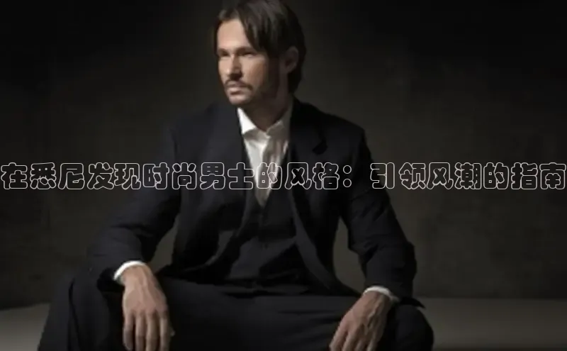 米兰app官网下载安装知乎