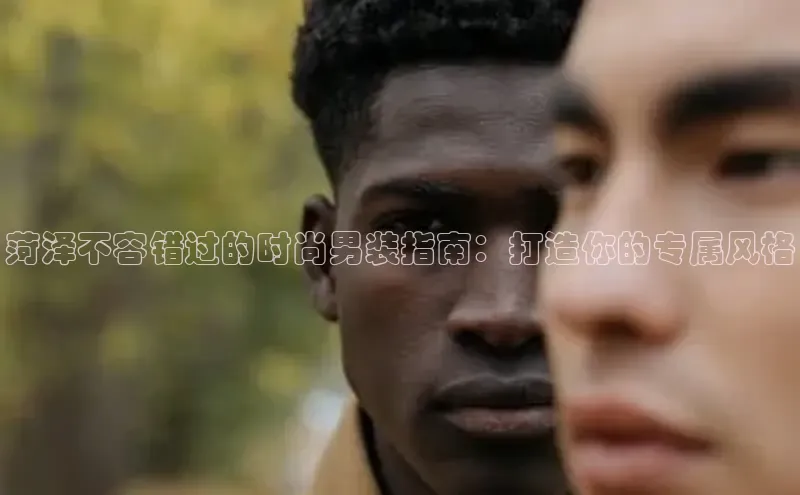 米兰网页版在线登录百度游戏开放平台