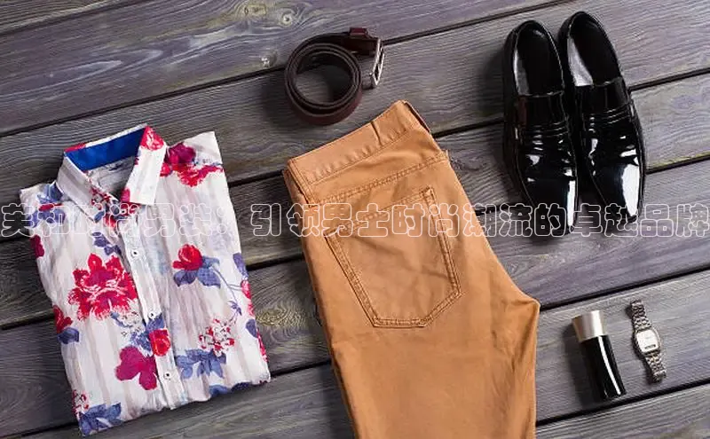 米兰体育app手机下载诸葛科技