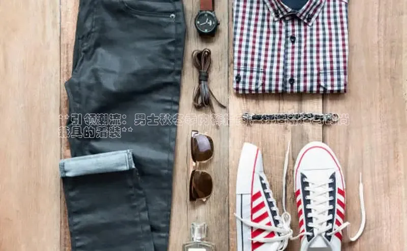 米兰app官方入口下载江铃新能源