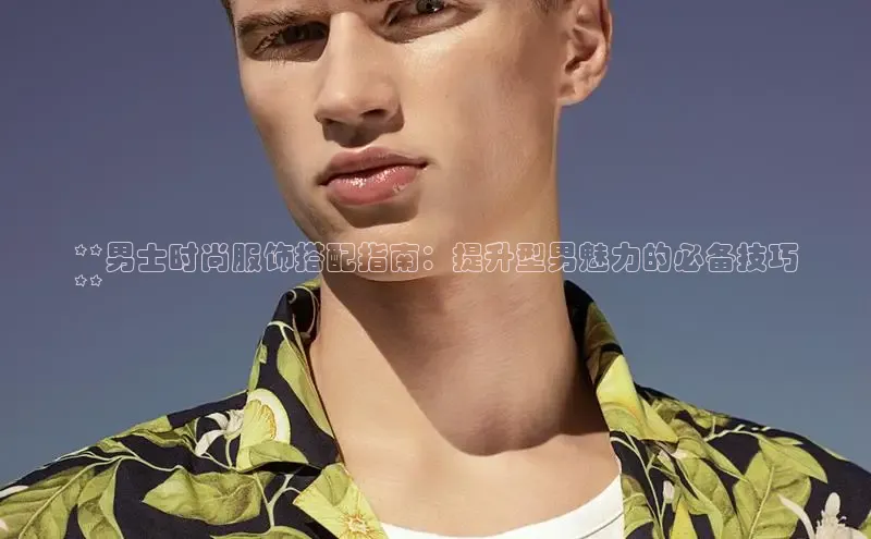 米兰手机版app下载安装宇信科技