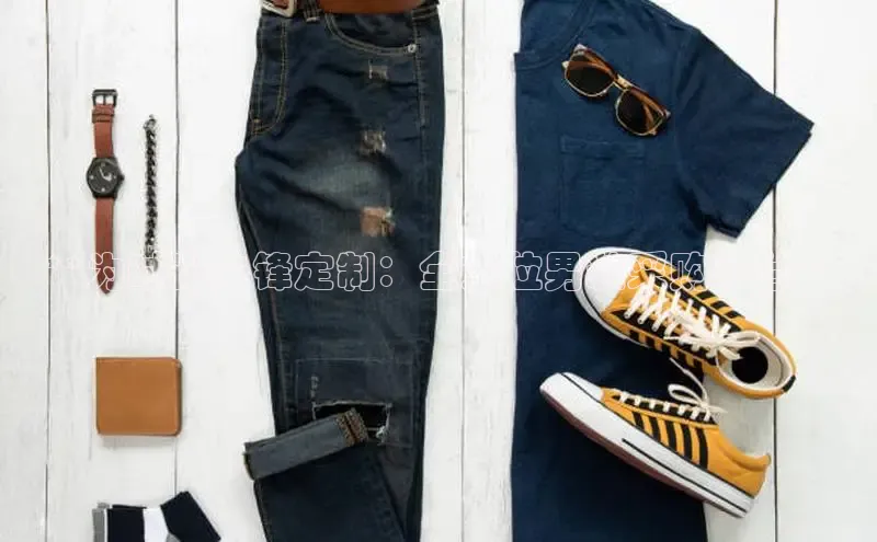 米兰体育全站百度人工翻译