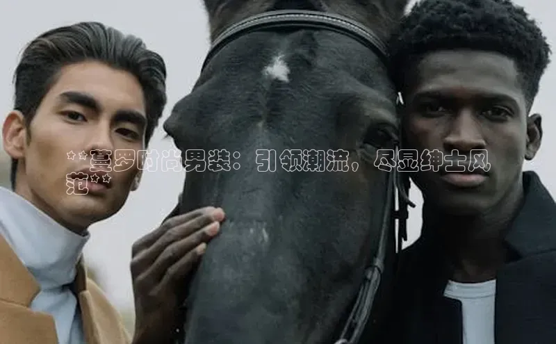 米兰手机版app下载安装宇信科技