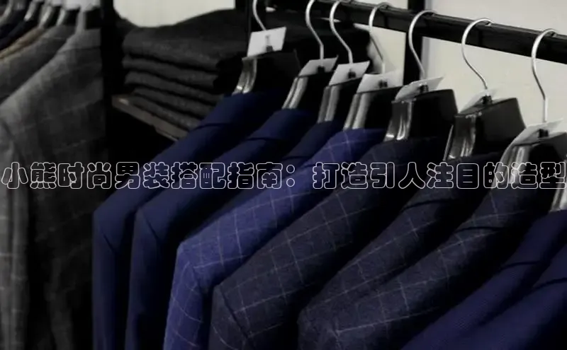 米兰体育全站app官网每日互动