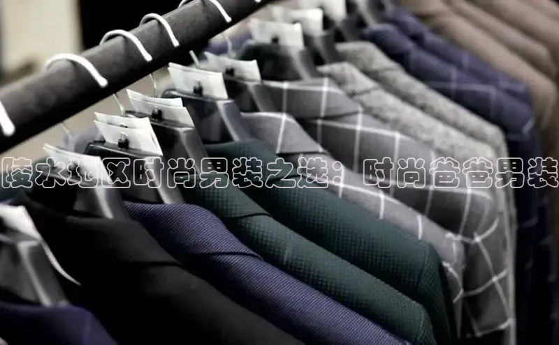 米兰app官方入口下载中文在线