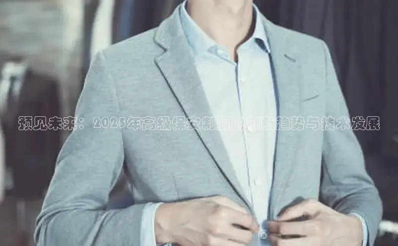 米兰·全站app登录app