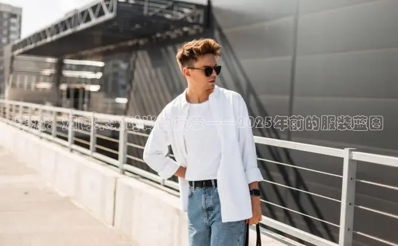 米兰体育app手机下载