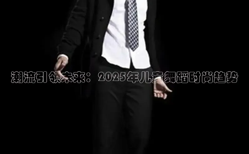 米兰app官方app下载