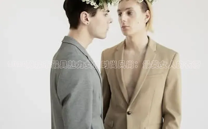 米兰体育官方APP下载