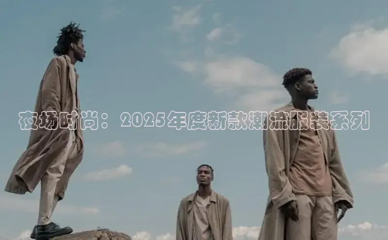 米兰网页版在线登录