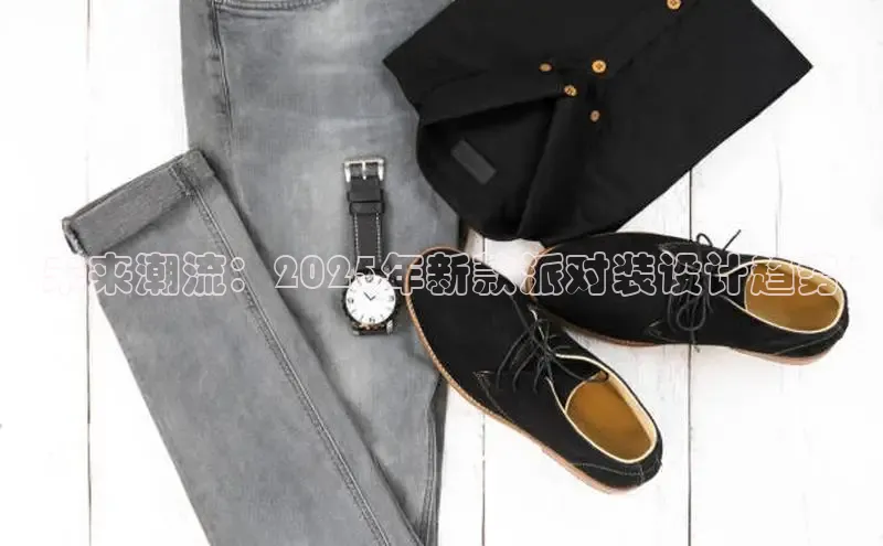 米兰app官网下载最新版