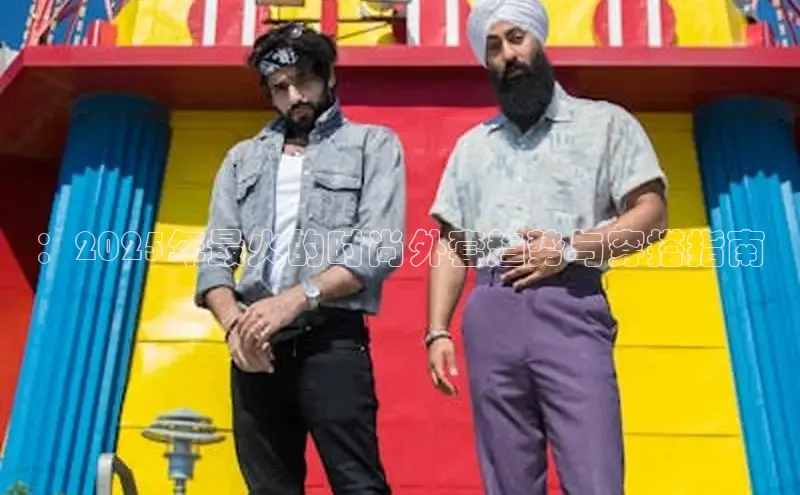 米兰app官网登录入口APP下载