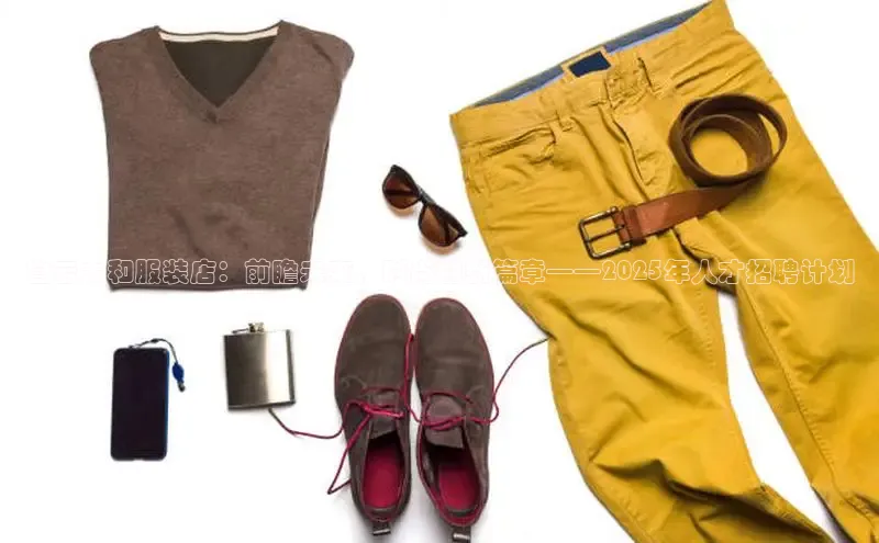 米兰体育官方APP下载