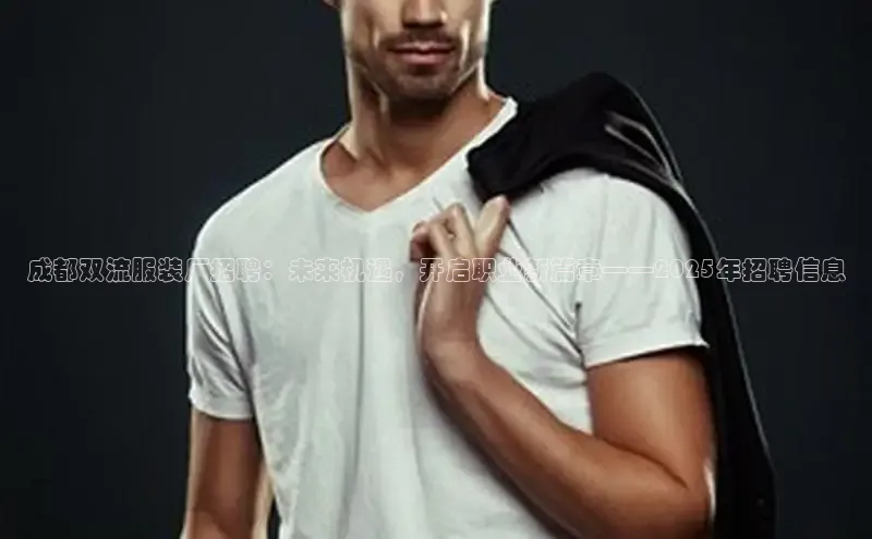 米兰官方手机app网站