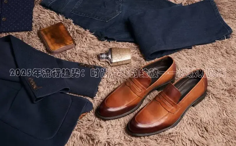 米兰app官方入口下载