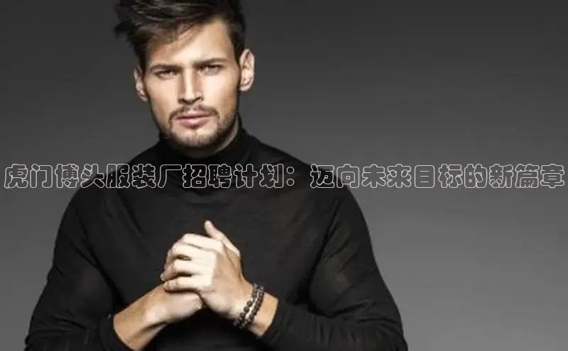 米兰app官网登录