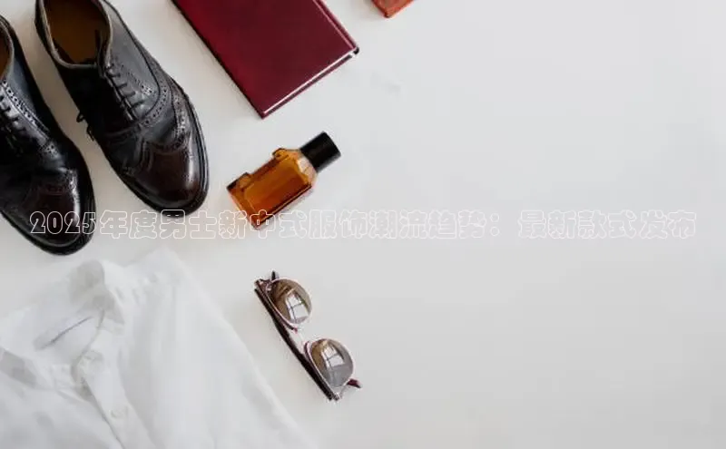 米兰·全站APP登录入口