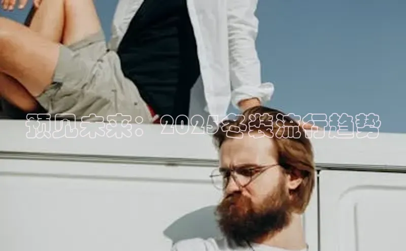 米兰体育官方APP下载