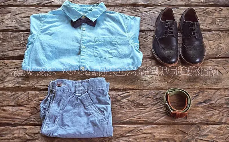 米兰app官网登录