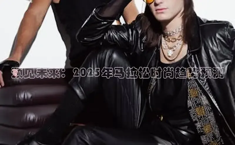 米兰·体育官方网站