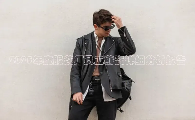 米兰app最新版本下载