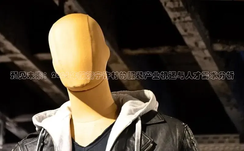 米兰app官方入口下载