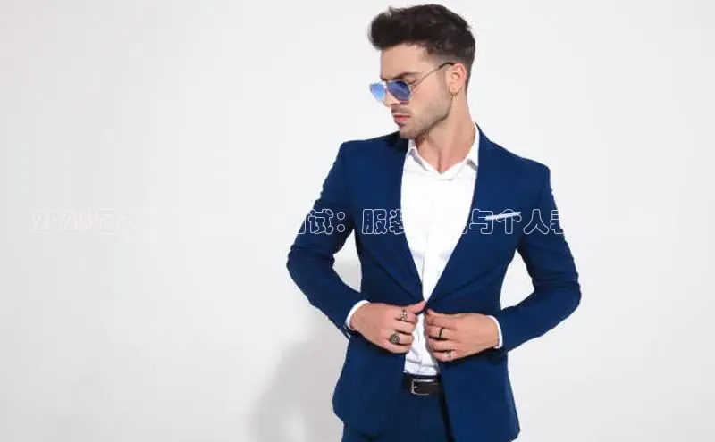 米兰·体育官方网站