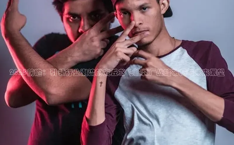 米兰官方网站直接进入