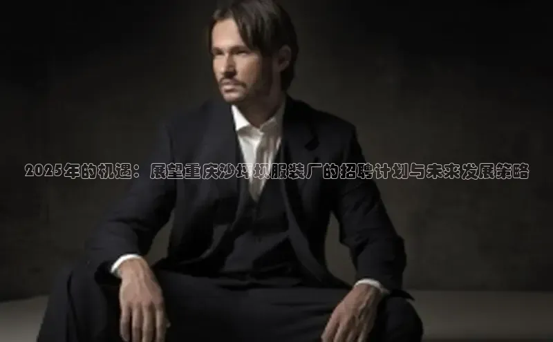 米兰app官方入口下载