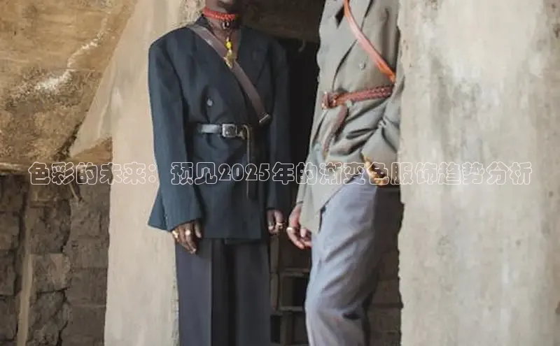 米兰官网首页登录入口