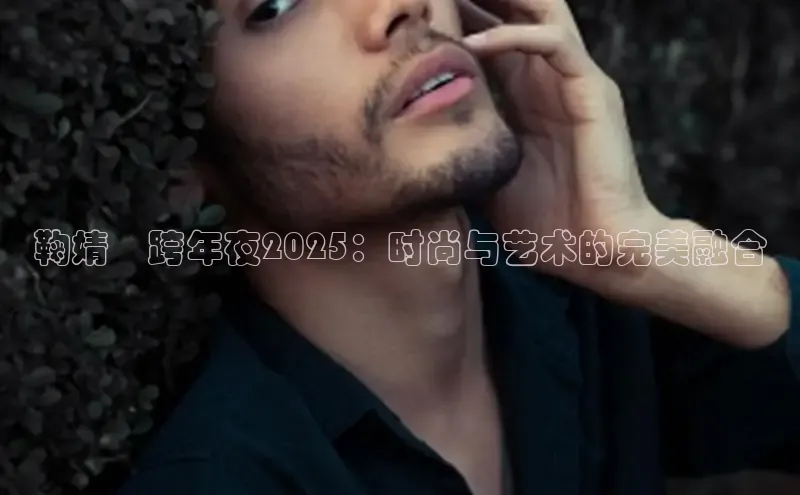 米兰·全站app登录app