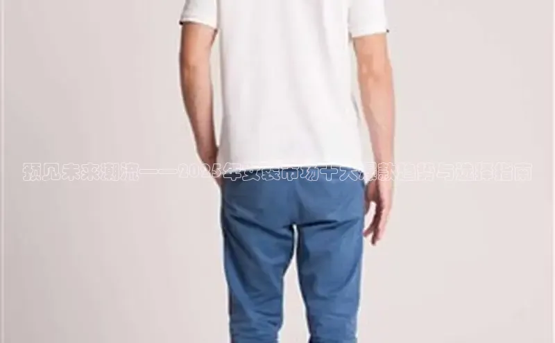 米兰app官网下载最新版