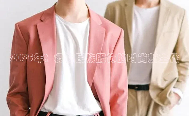 米兰app官网下载安装