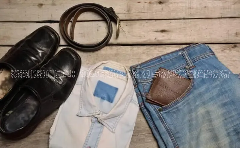 米兰app官网下载安装