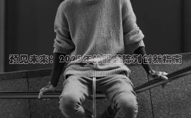 米兰app最新版本下载