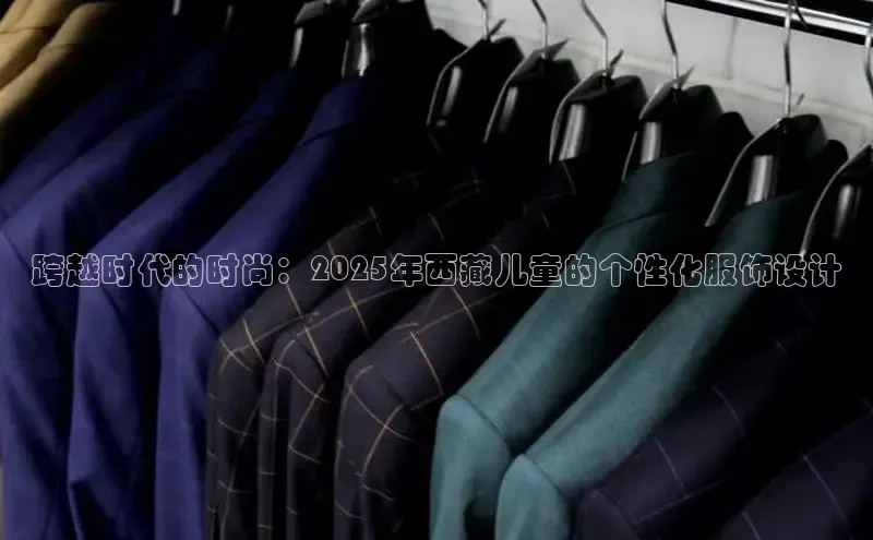 米兰手机版app下载安装