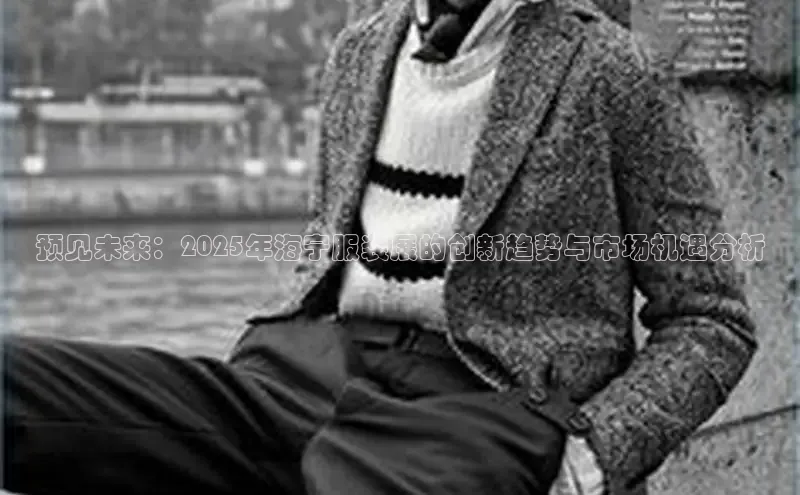 米兰app官方正版官网