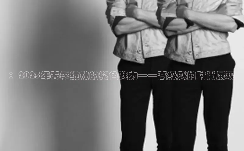 米兰app官网下载安装