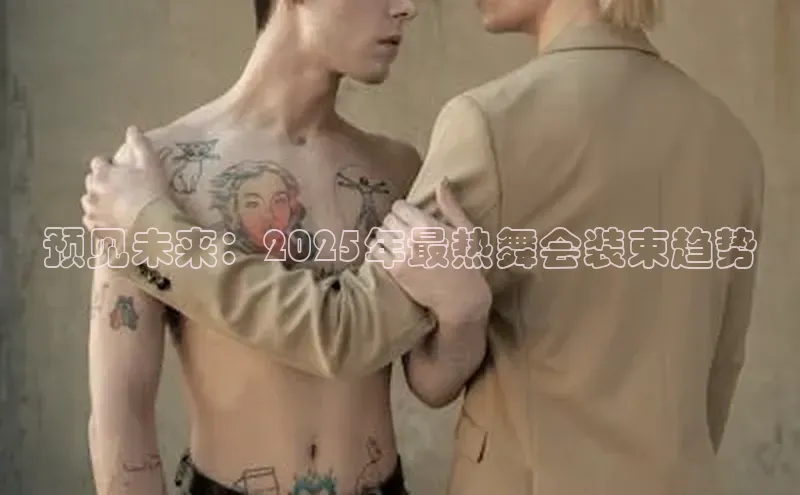 米兰体育全站app官网