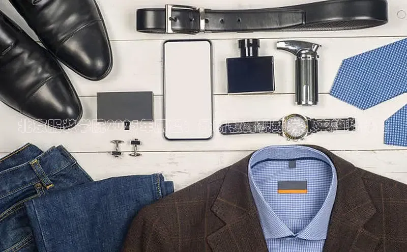 米兰app官网下载安装