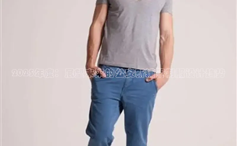 米兰体育app手机下载